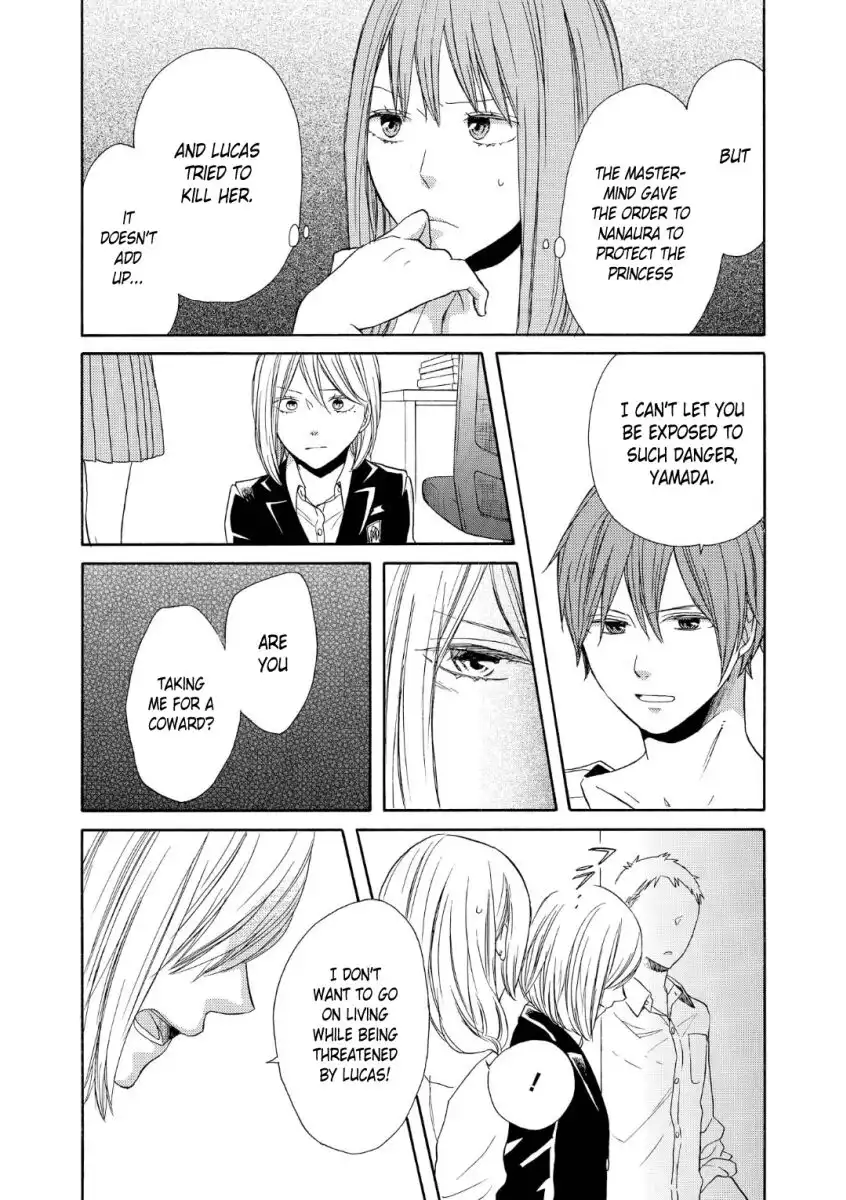 Bokura no Kiseki Chapter 73 28